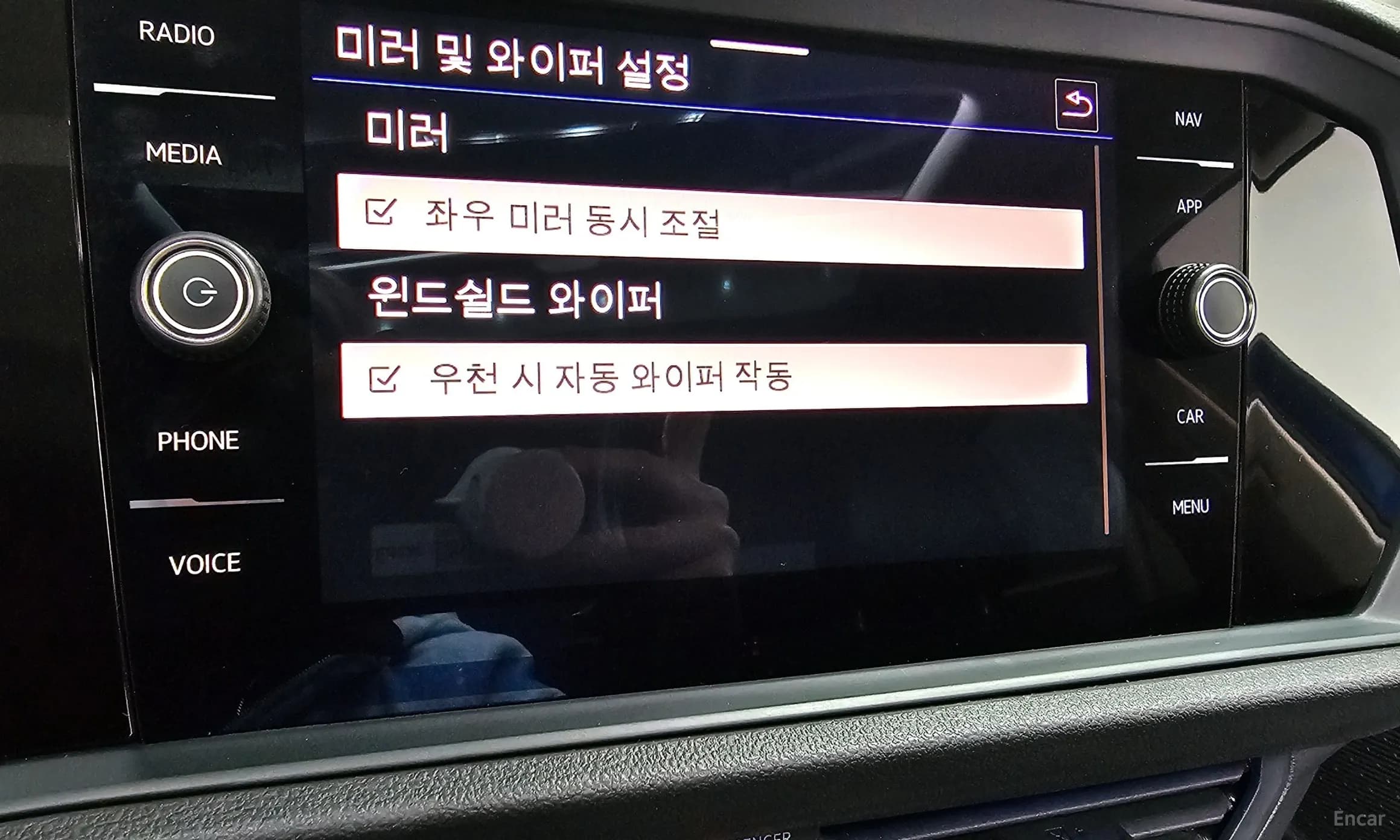 Jetta 7th Generation