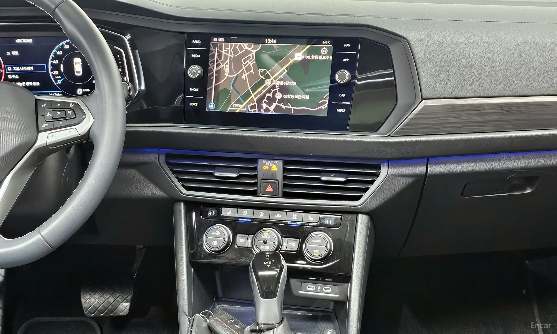 Jetta 7th Generation