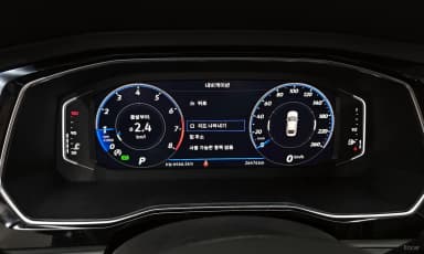 Jetta 7th Generation