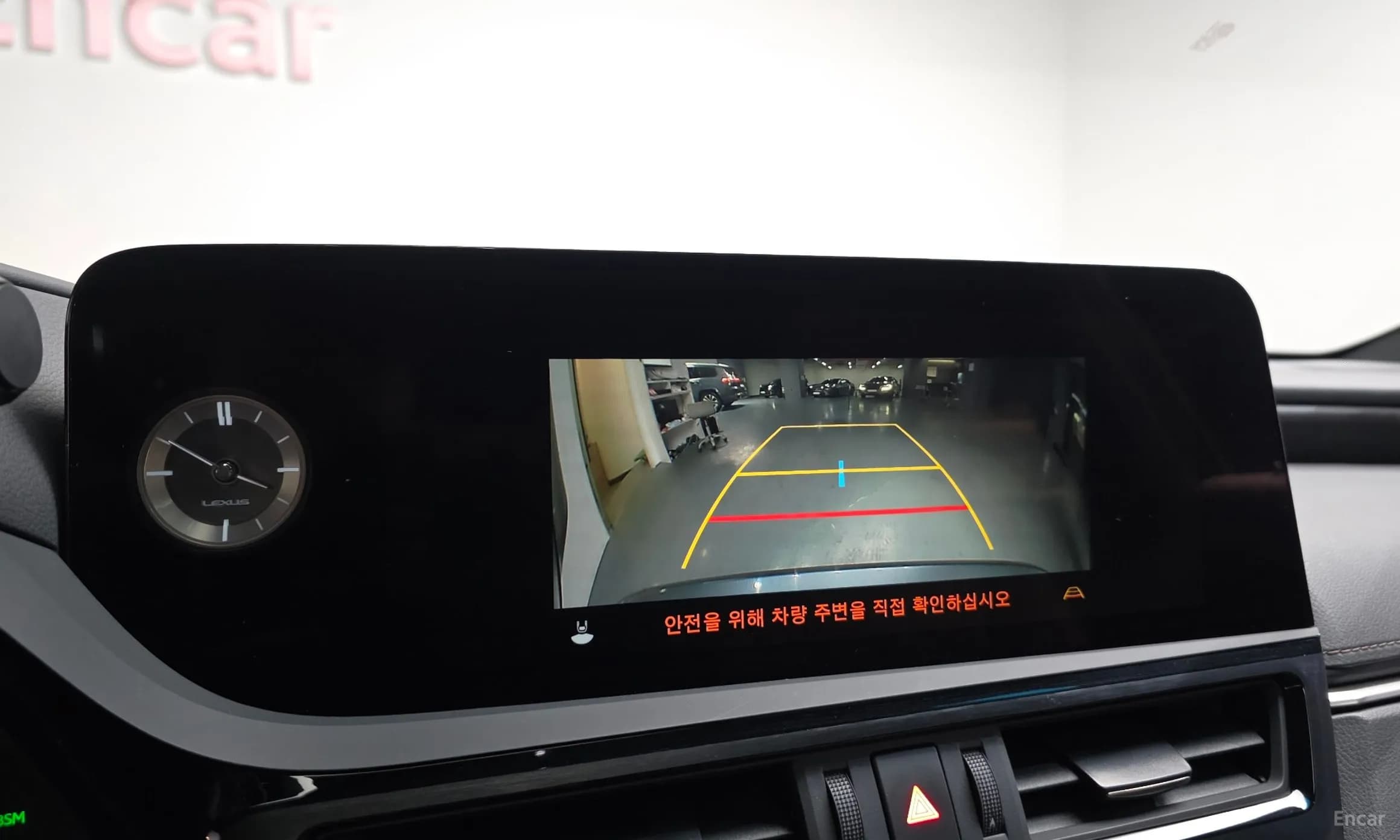 ES300h 7th Generation