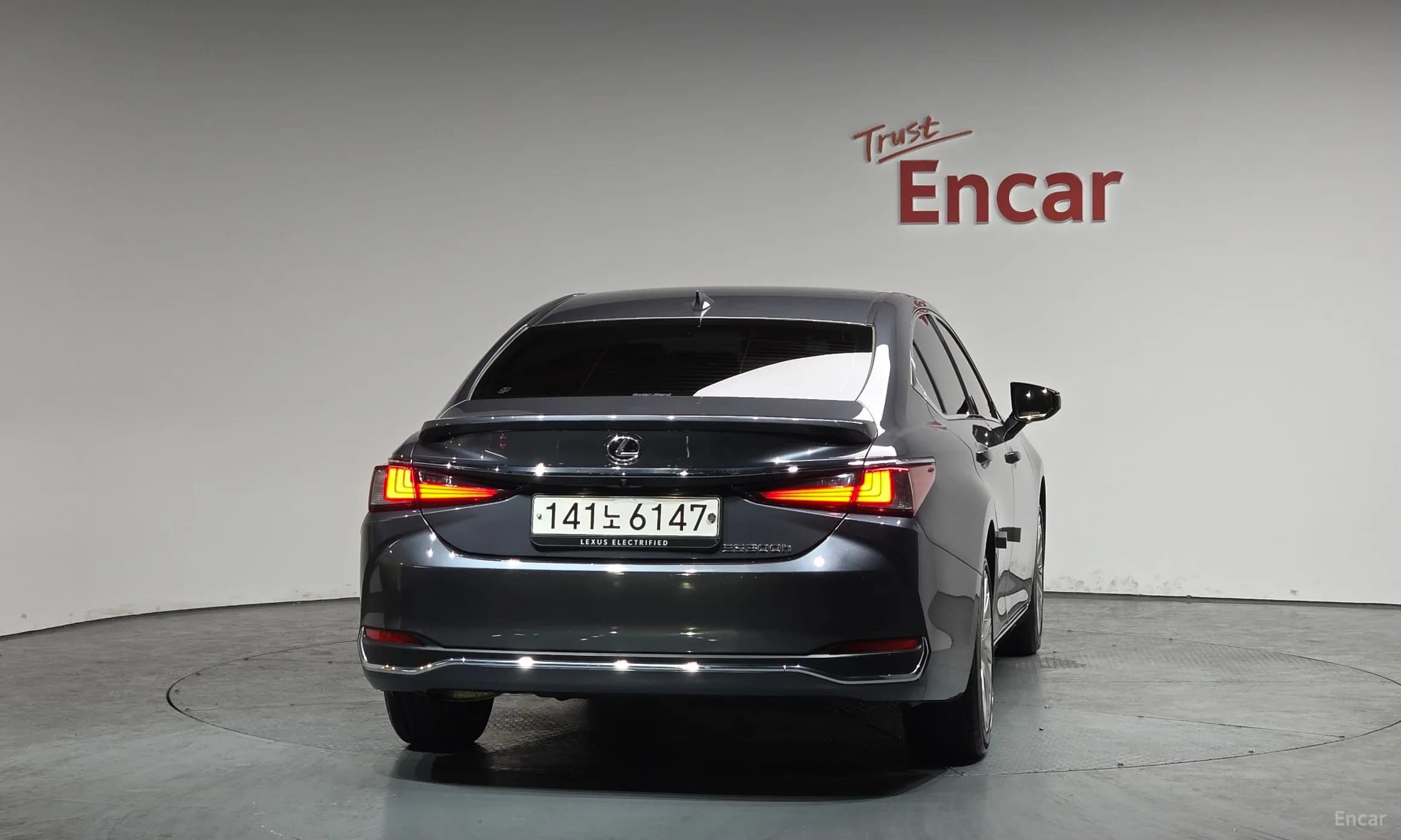 ES300h 7th Generation