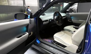 Cooper Electric 4th Generation