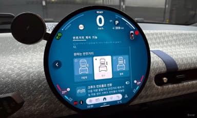 Cooper Electric 4th Generation