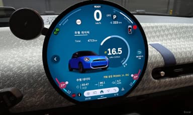 Cooper Electric 4th Generation