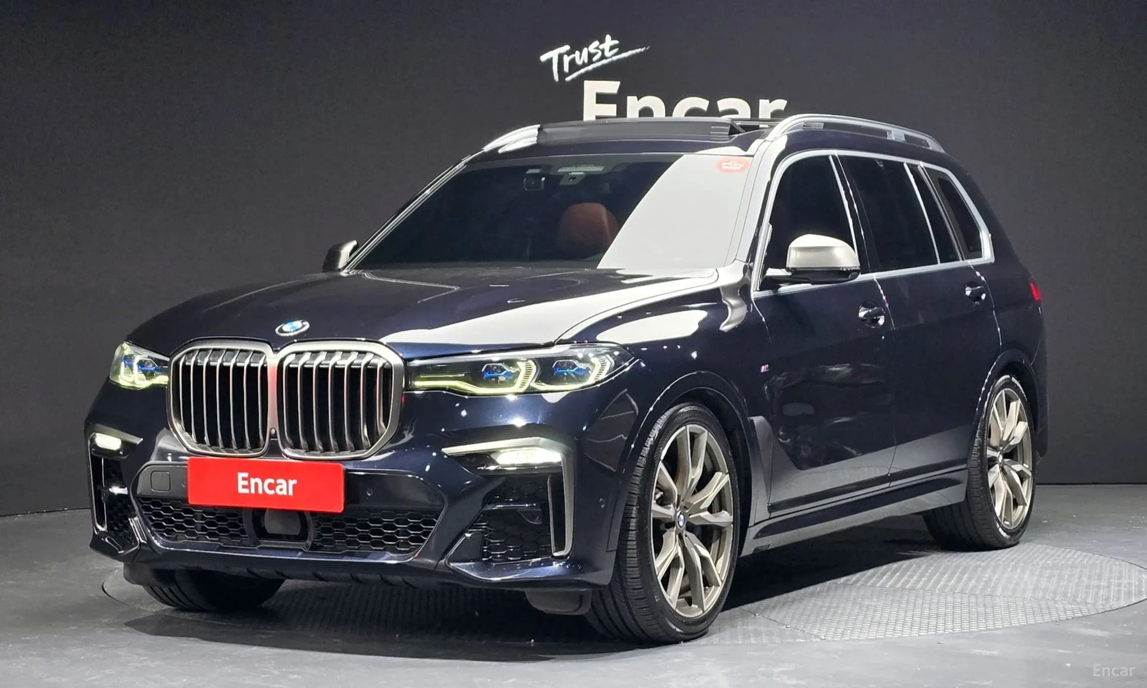 X7 (G07)