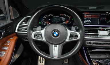 X7 (G07)