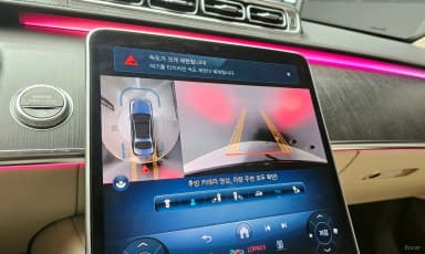 S-Class W223
