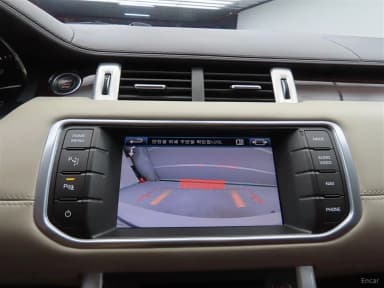 Range Rover Evoque
