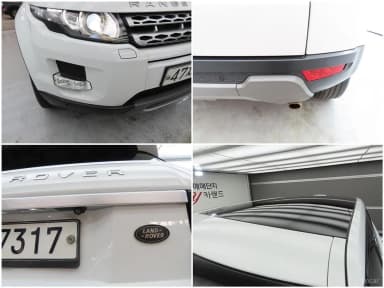 Range Rover Evoque