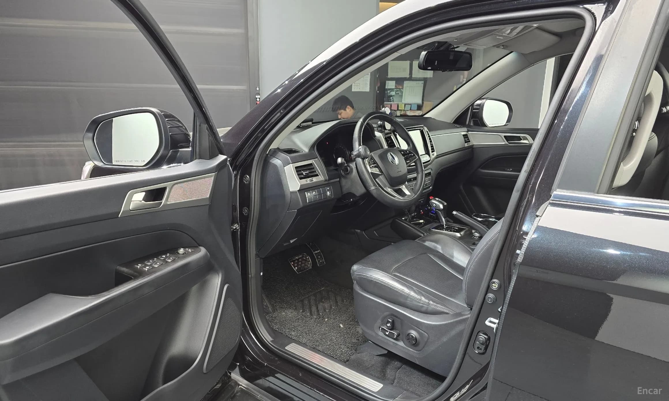 Rexton Sports