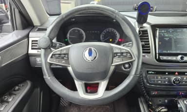 Rexton Sports