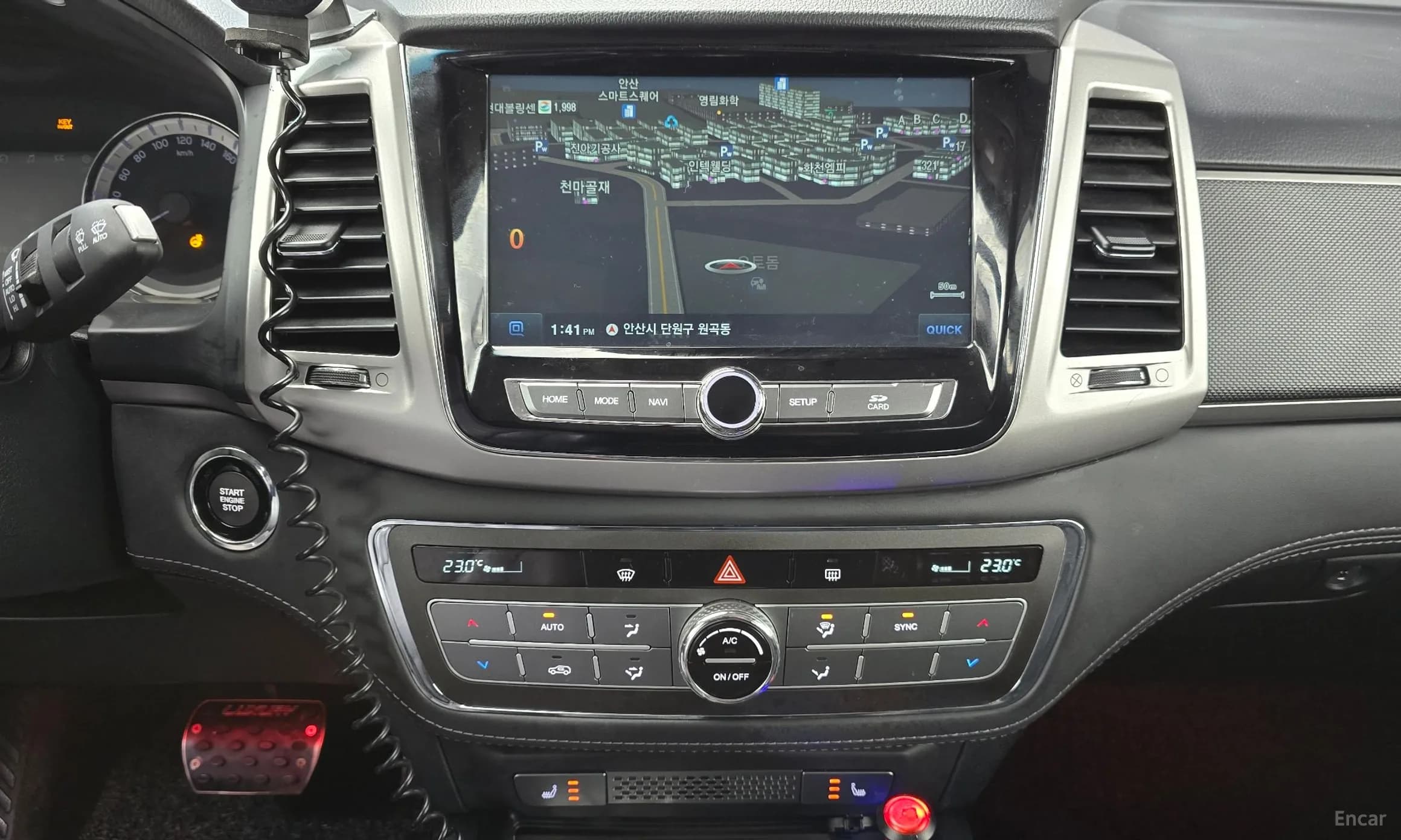 Rexton Sports