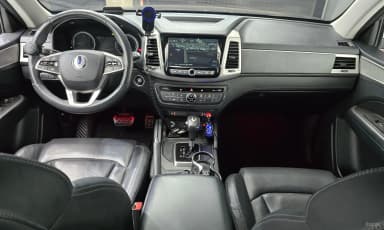 Rexton Sports