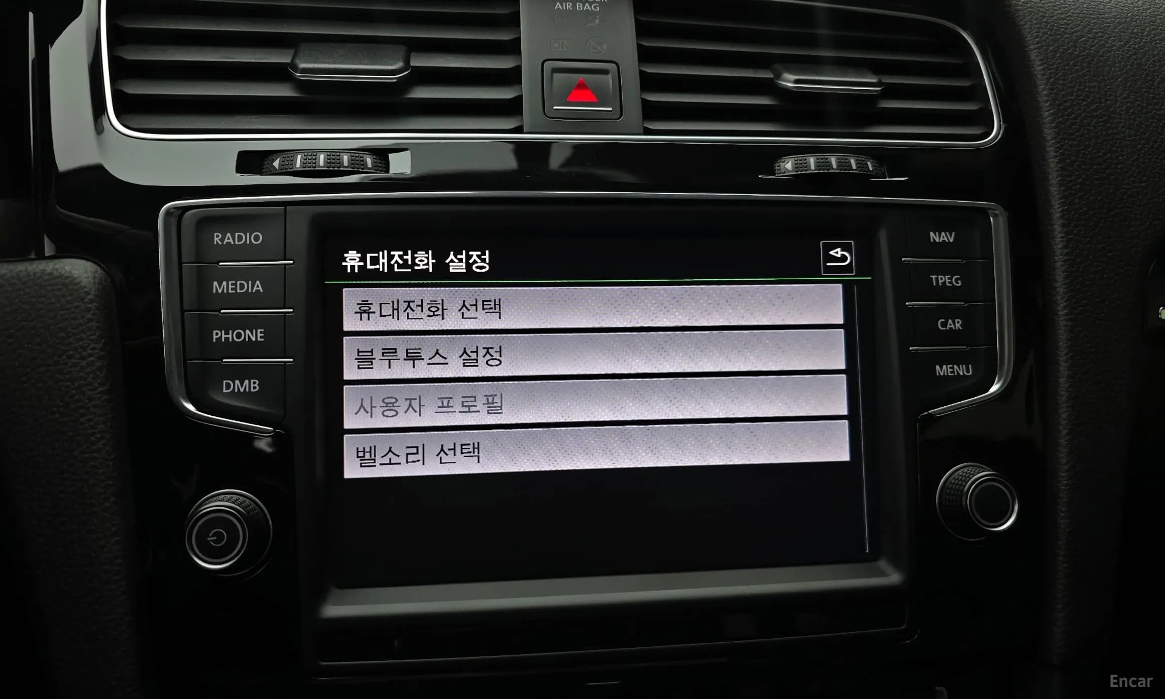 Golf 7th Generation