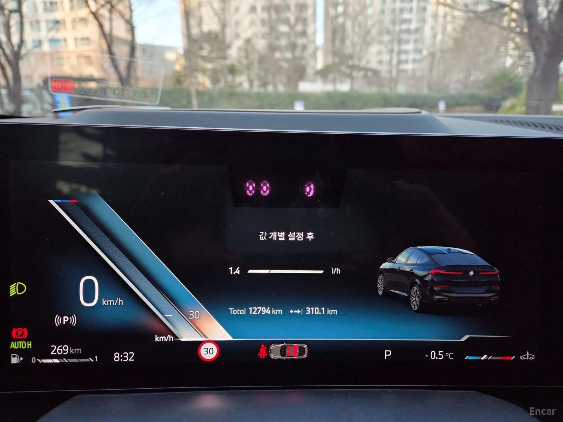 X6 (G06)