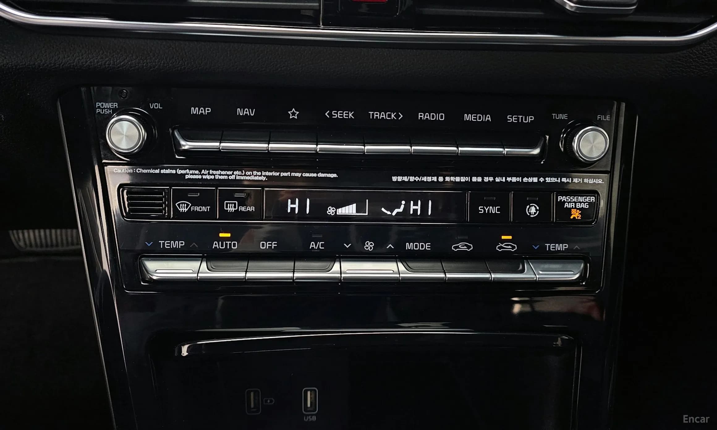 K7 Premier