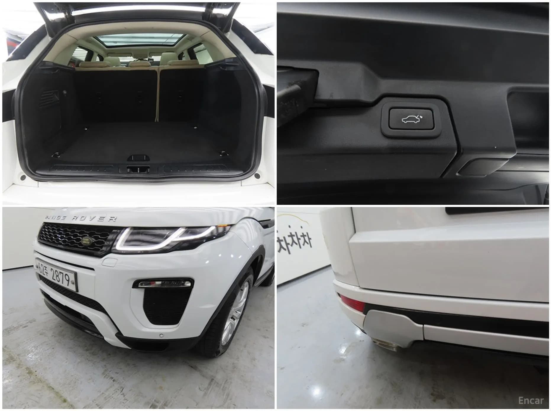 Range Rover Evoque
