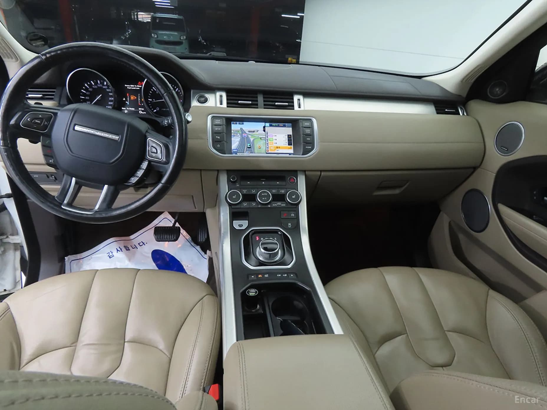 Range Rover Evoque