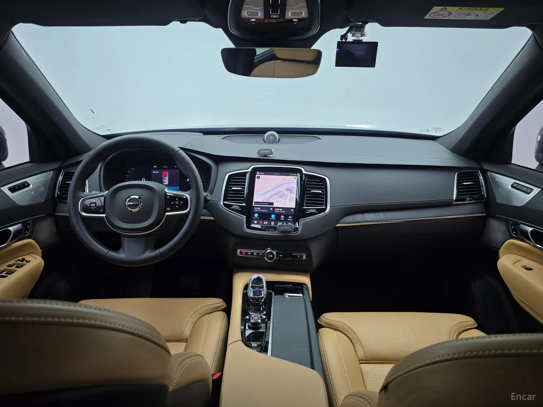 XC90 Gen 2