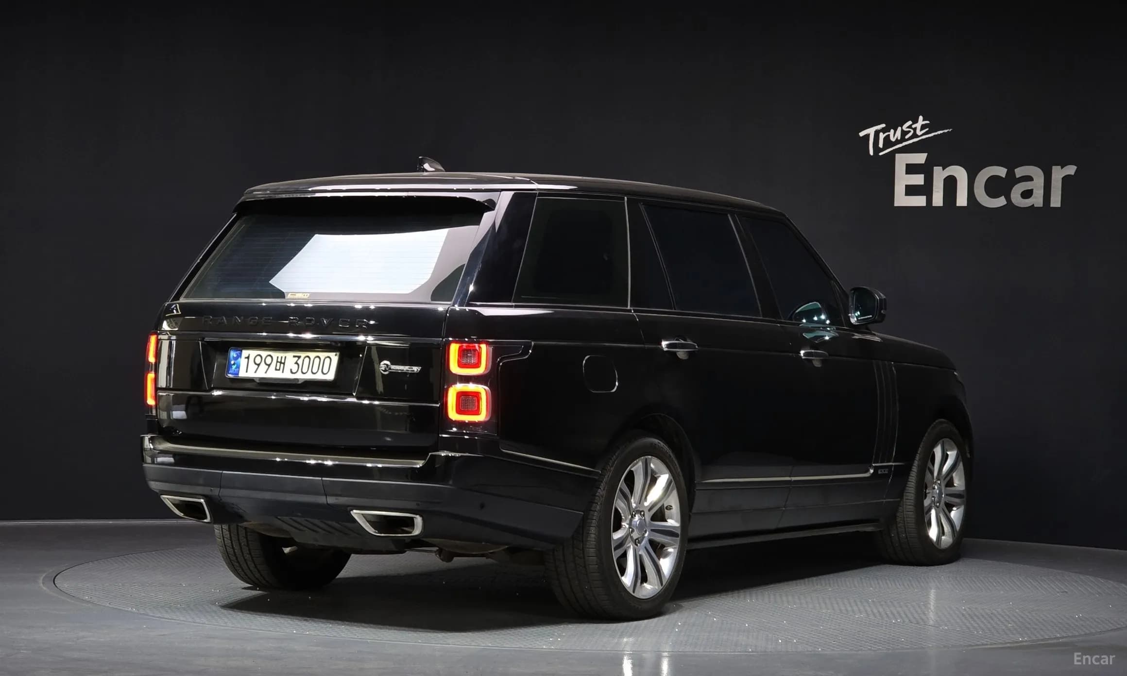 Range Rover 4th Generation