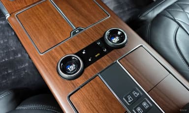 Range Rover 4th Generation