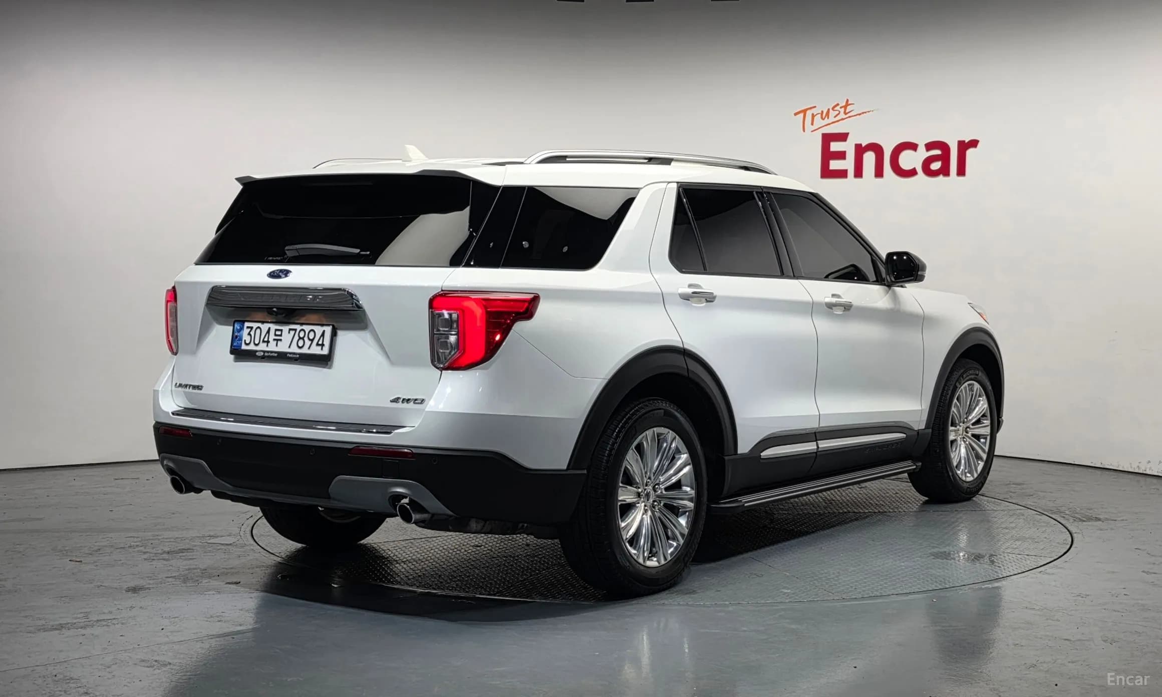 Explorer 6th Generation