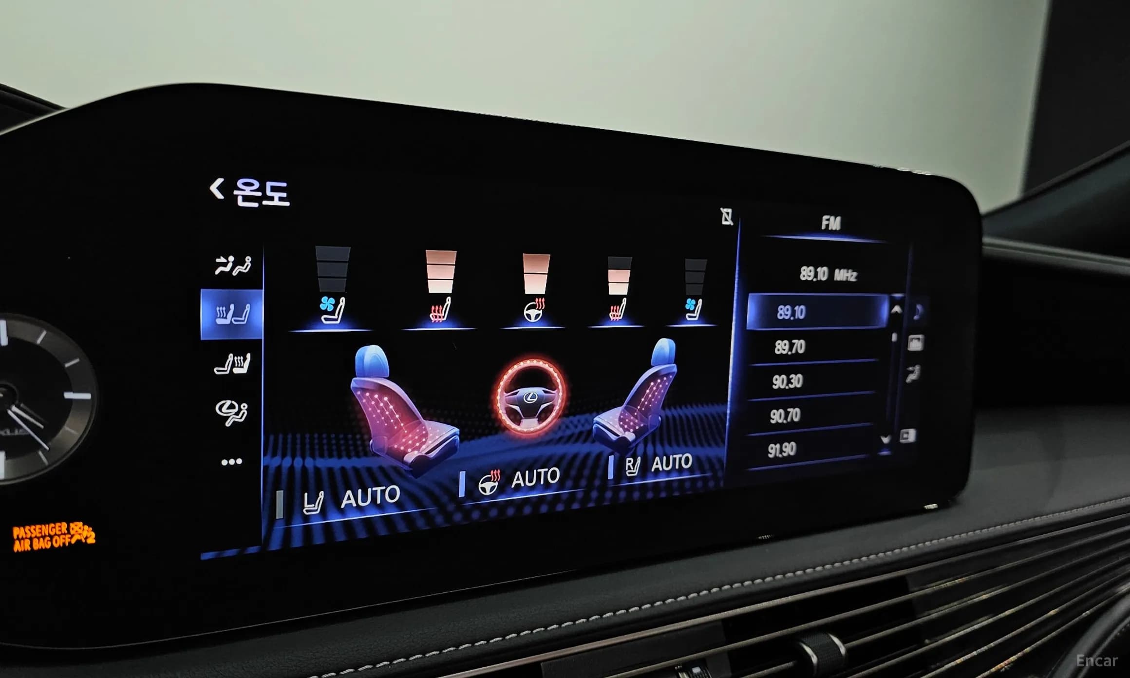 LS500 5th Generation