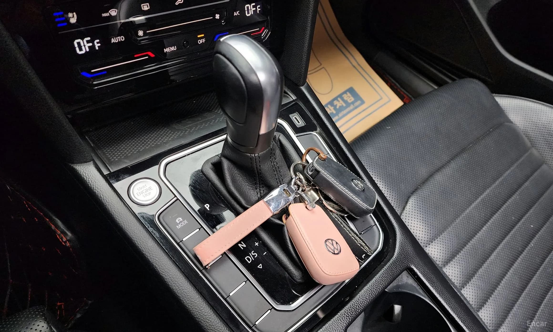 Passat GT (B8)