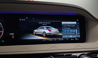 S-Class W222