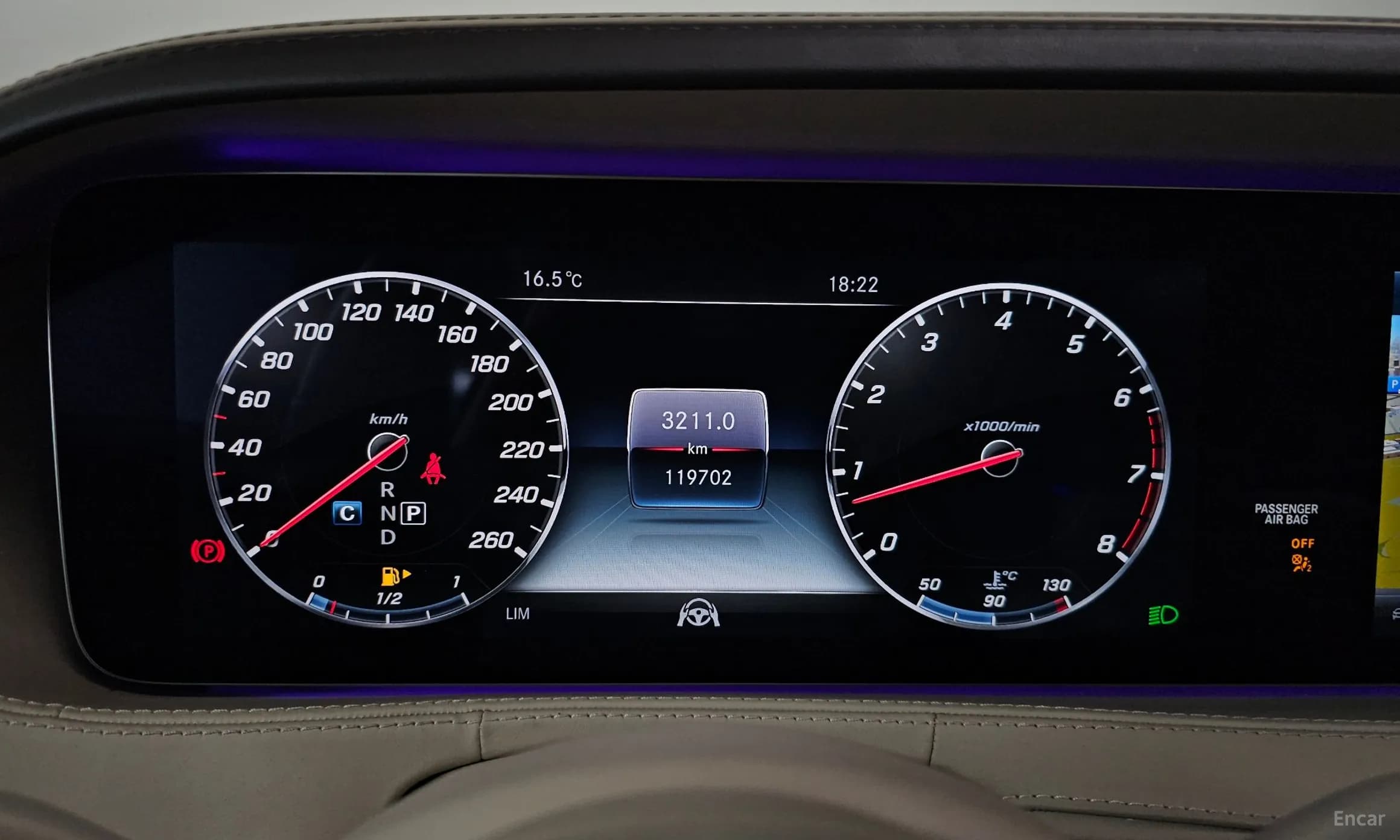 S-Class W222