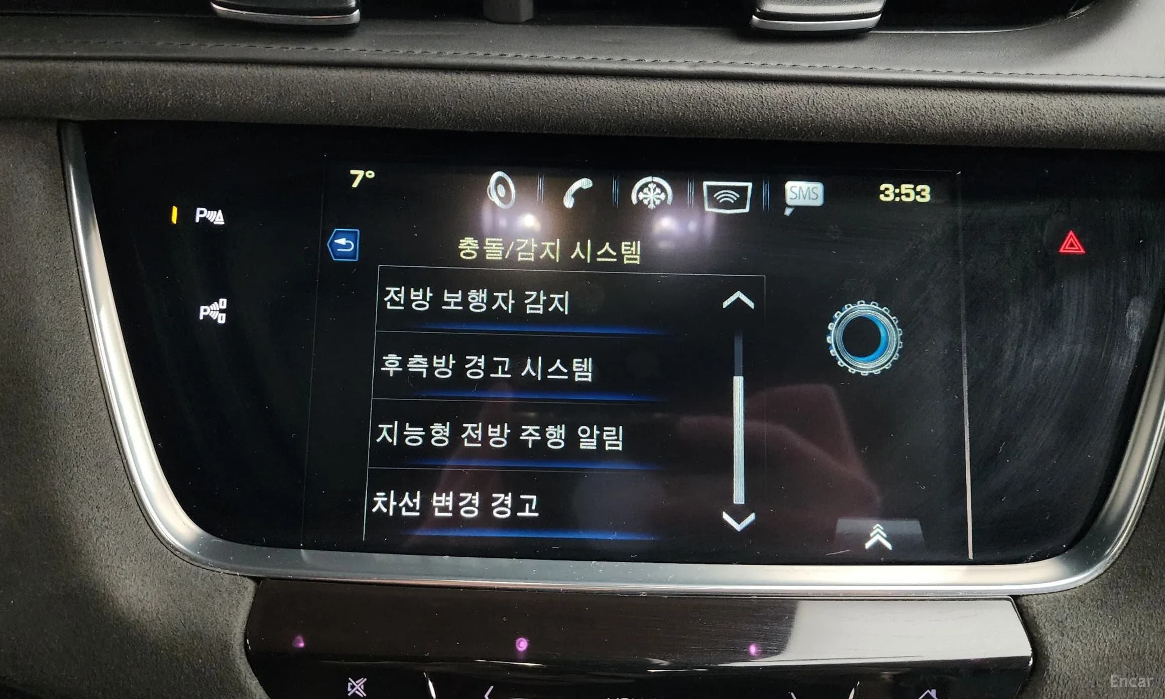 XT5