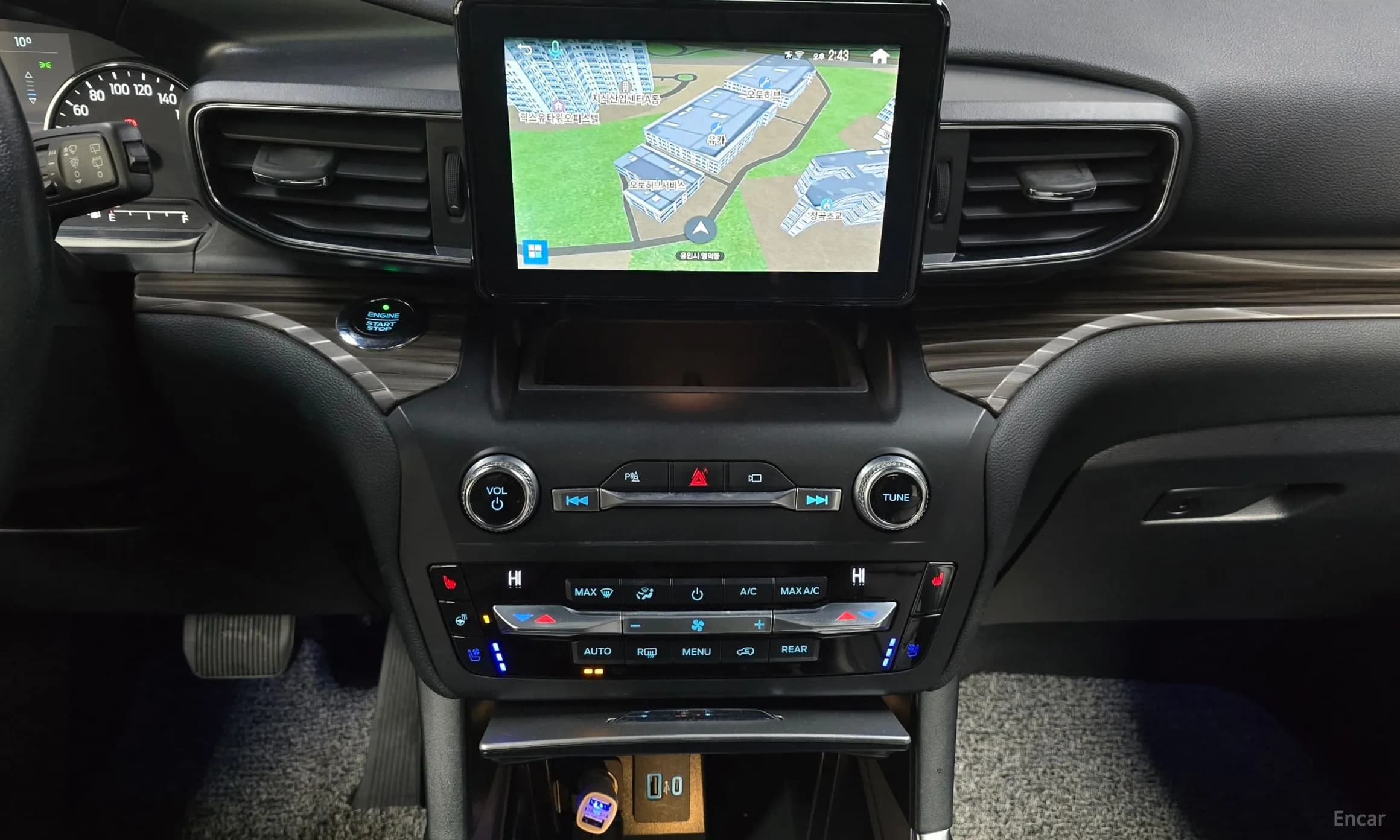 Explorer 6th Generation