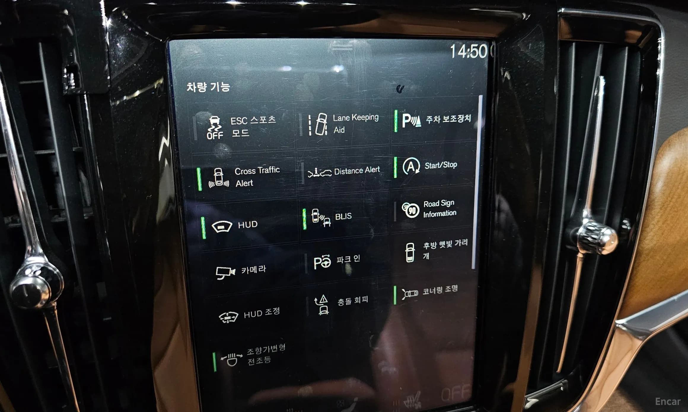 S90