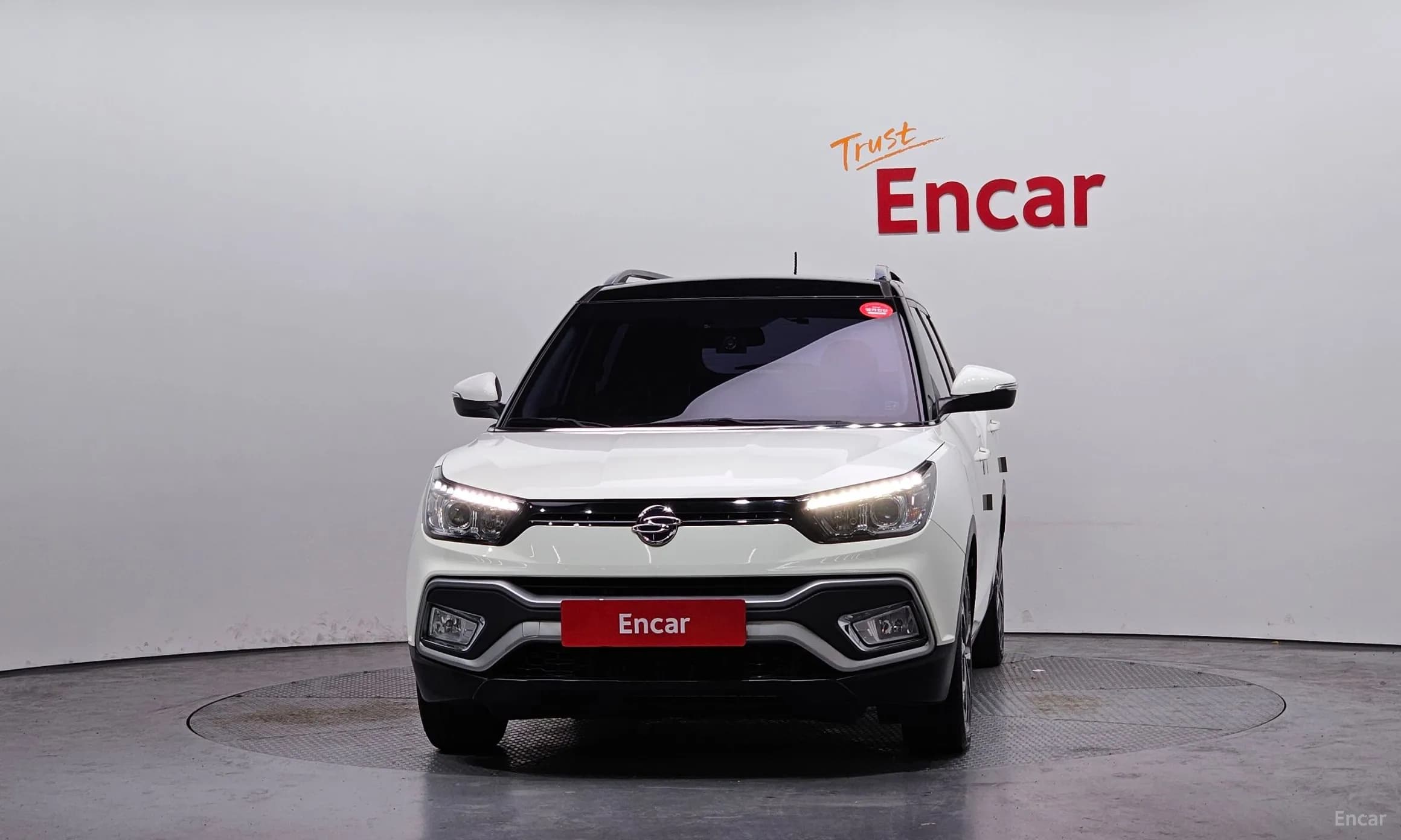 Tivoli Air