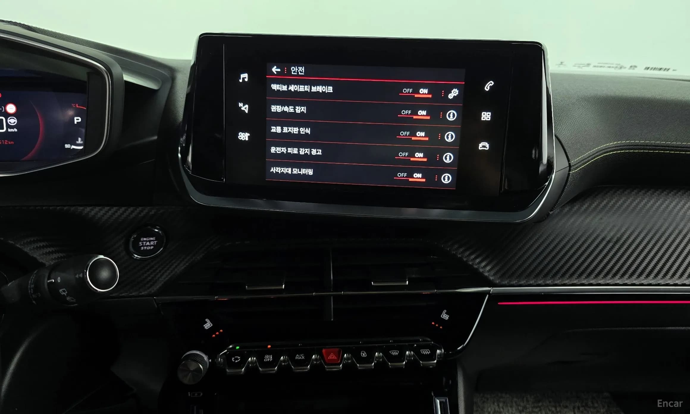 2008 Second Generation