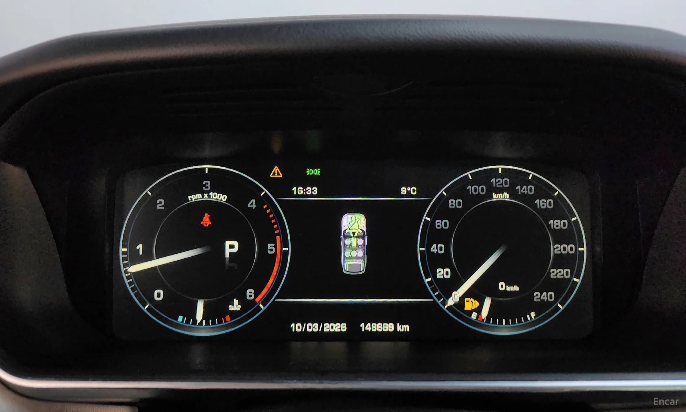 Range Rover Sport 2nd Generation