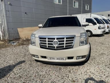 Escalade