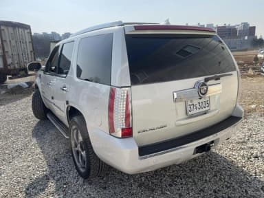 Escalade