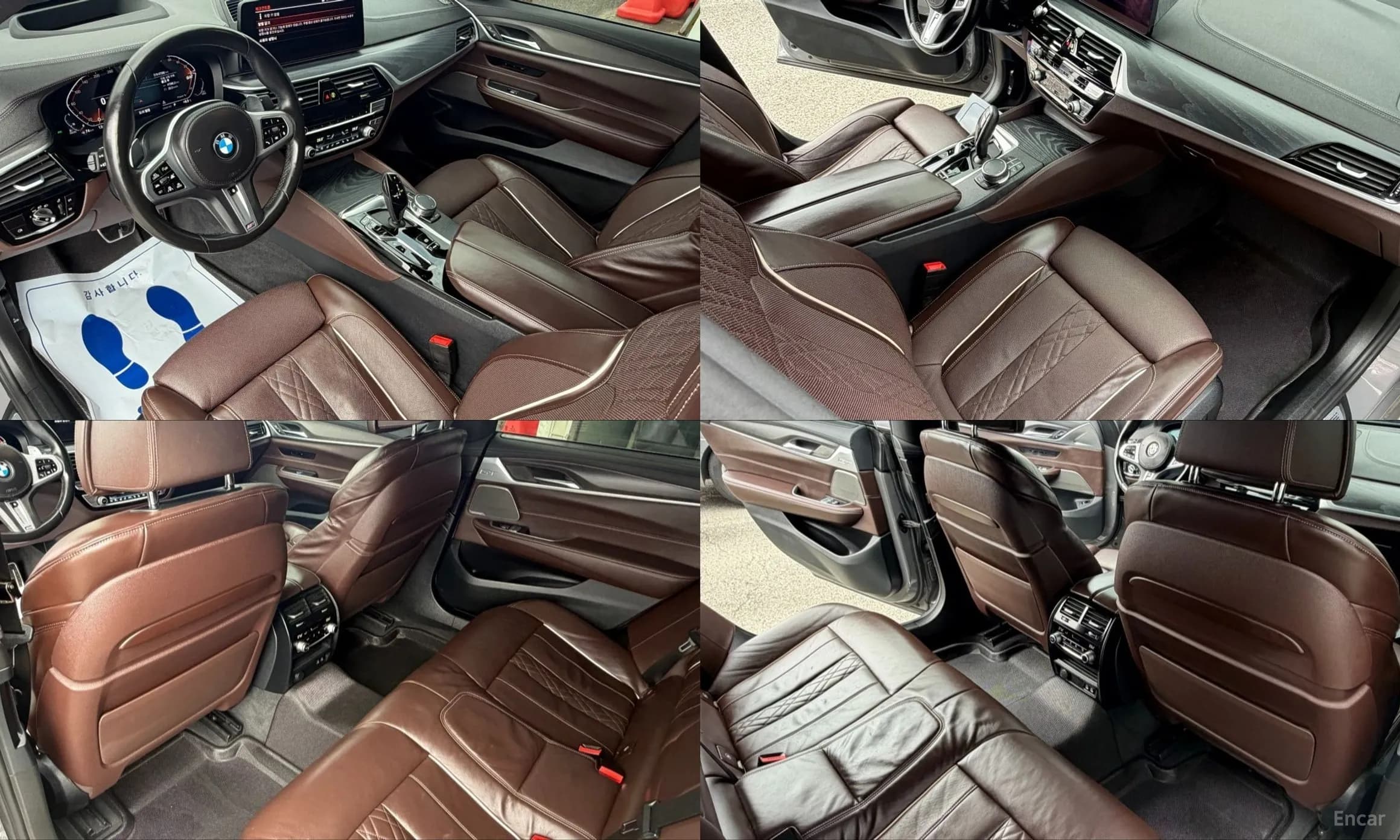 6-Series GT (G32)