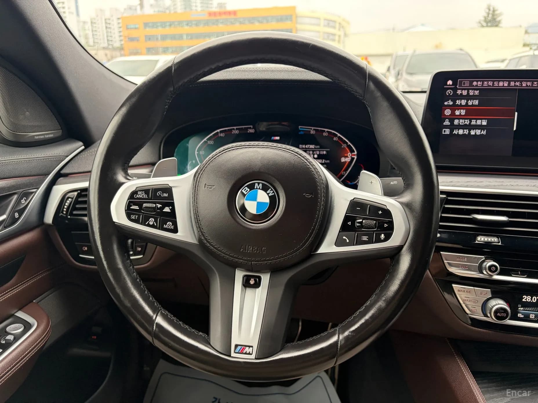 6-Series GT (G32)