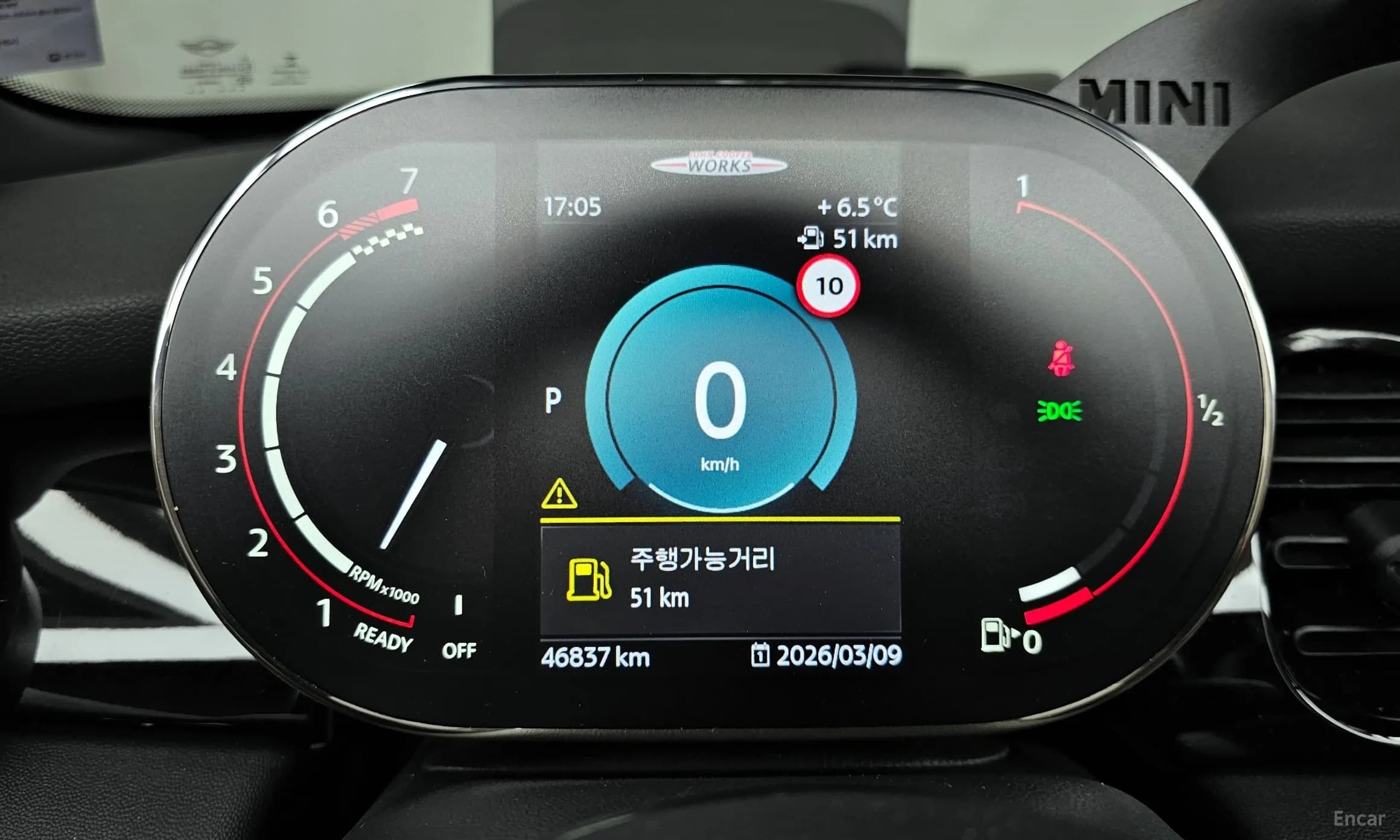 Cooper S Convertible