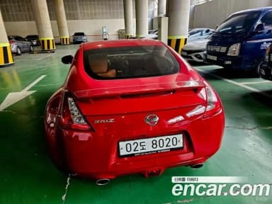 370Z