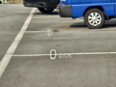 E-PACE
