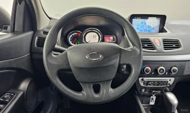 Sm3 Neo