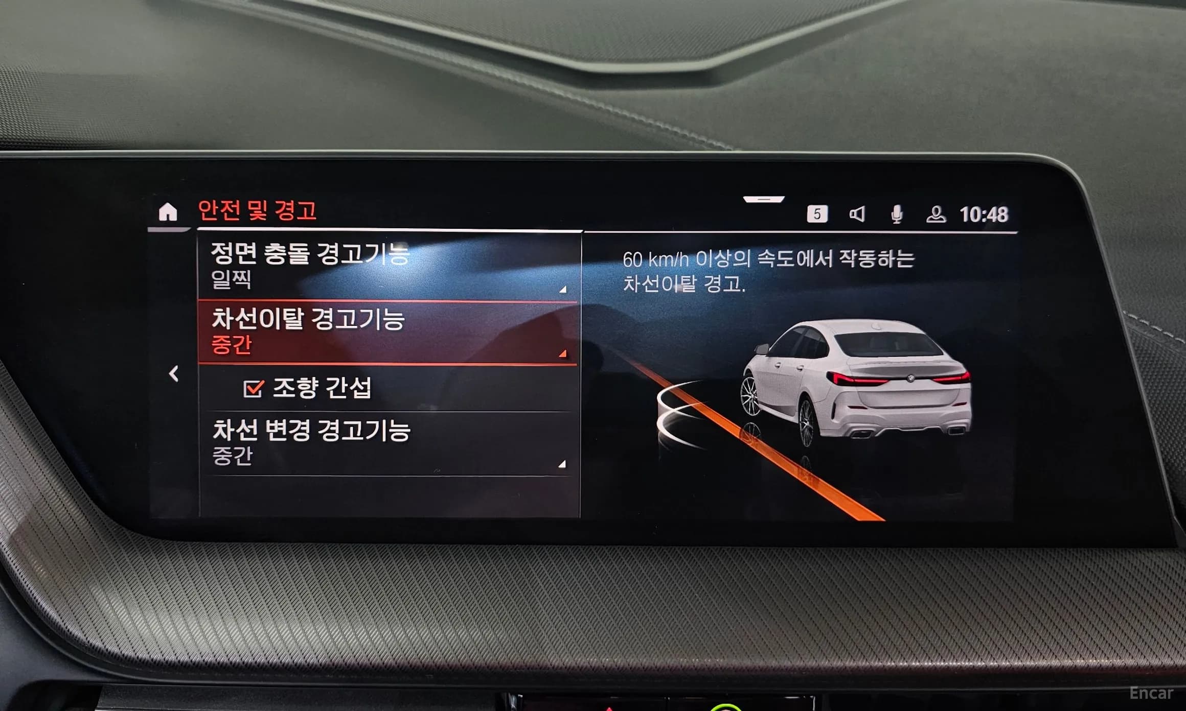 2 Series Gran Coupe (F44)