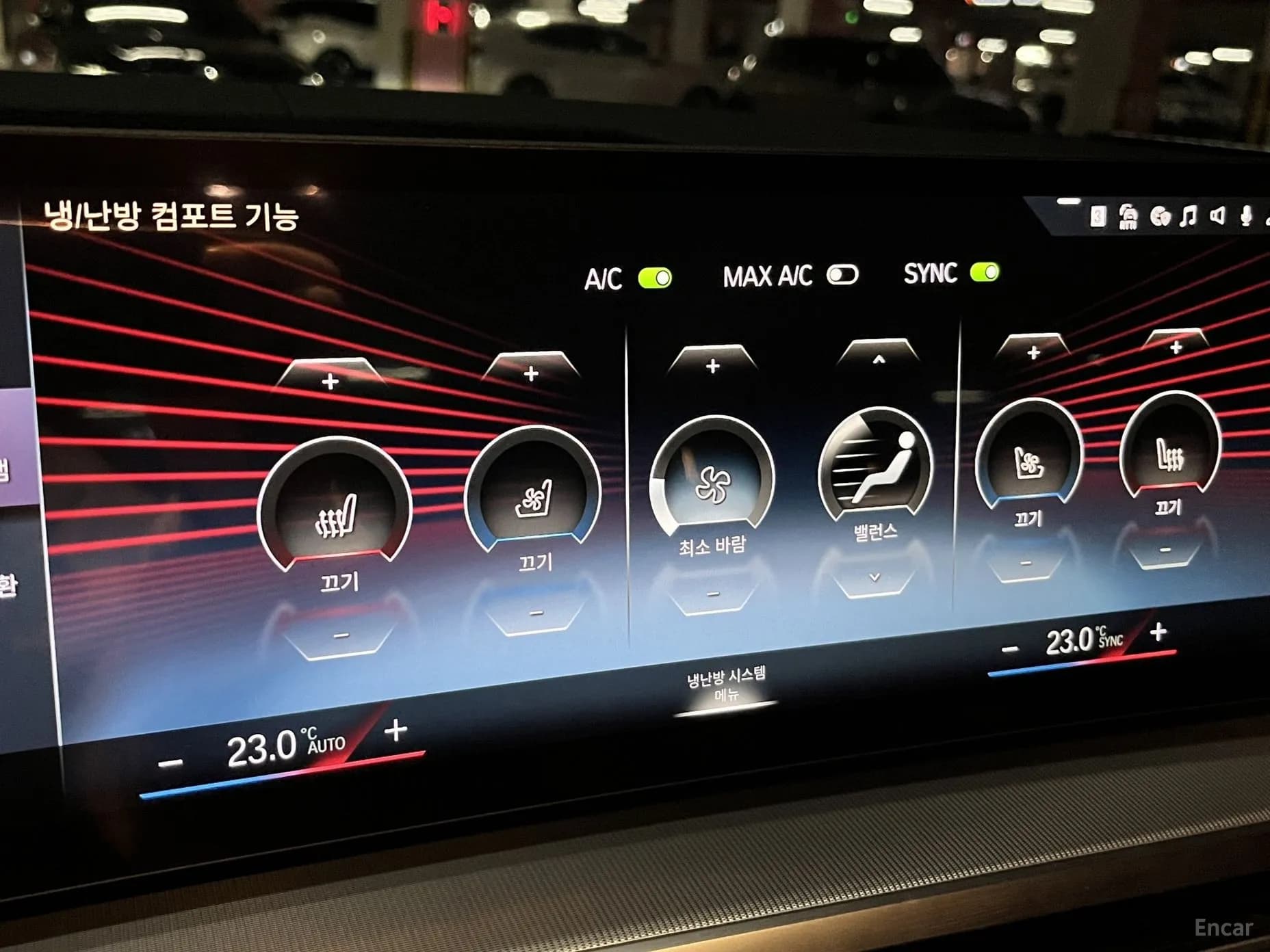 Series 4 (G22)