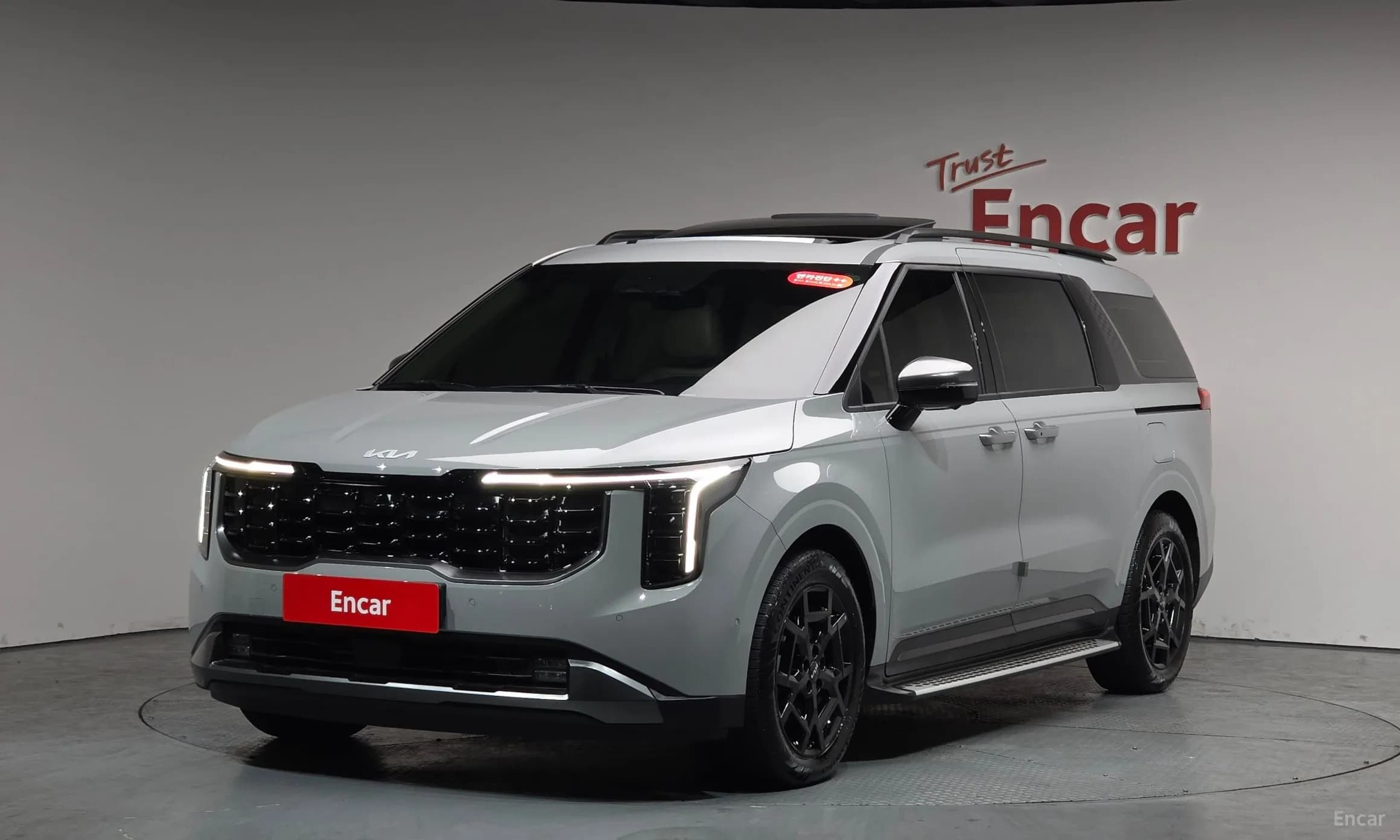 Carnival 4th Generation