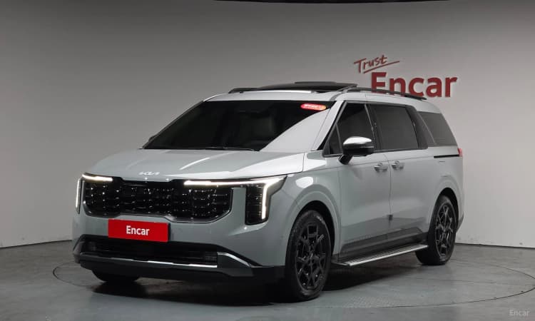 Carnival 4th Generation