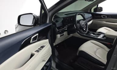 Carnival 4th Generation