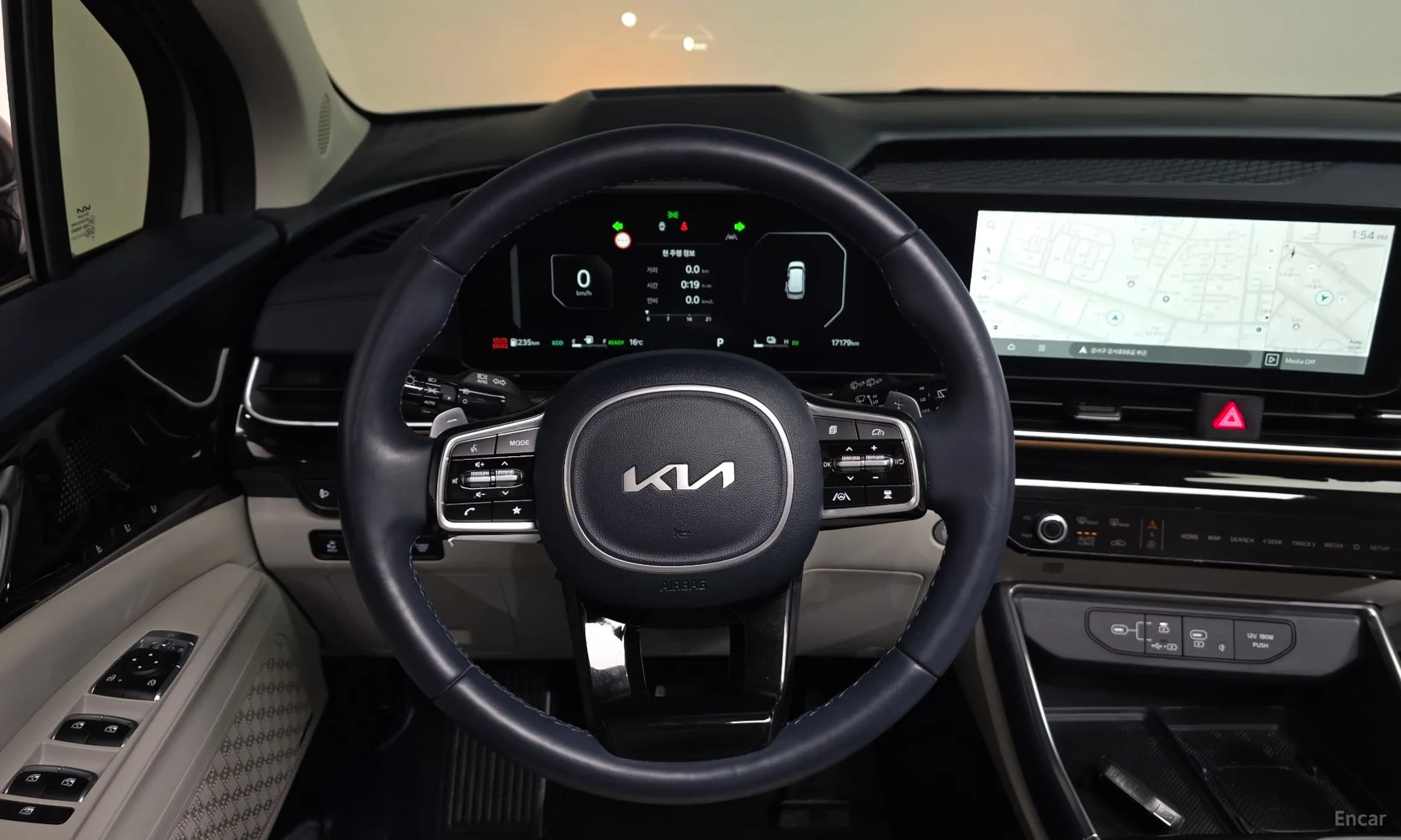 Carnival 4th Generation